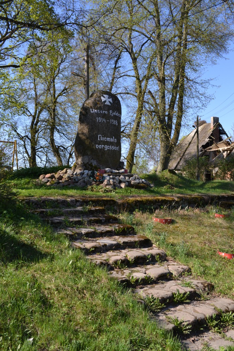 Памятник погибшим в годы Первой мировой войны 1914-1918 гг ...
 Черняховский Памятник