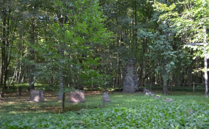 Мемориальное кладбище немецких воинов, павших в ходе боёв на территории Восточной Пруссии в сентябре 1914 г.