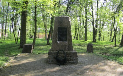 Памятник погибшим воинам в годы Первой и Второй мировых войн