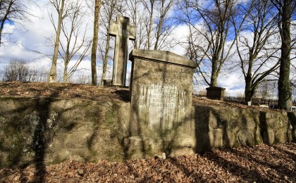 Захоронение немецких воинов, погибших 19 августа 1914 г.