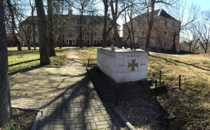 Памятник погибшим в годы Первой мировой войны