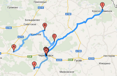 Автомобильный маршрут № 1 <span>по территории Калининградской области </span>
