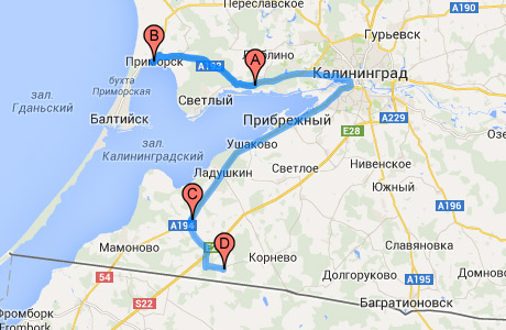 Четвёртый день общего автомобильного маршрута №7 по территории Калининградской области