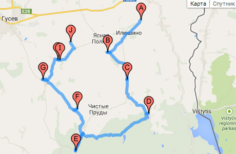 Второй день автобусного/автомобильного маршрута № 4 по территории Нестеровского района